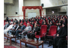 افتتاحیه دانشکده
